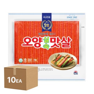 사조 오양 실속 맛살 1kg 10개