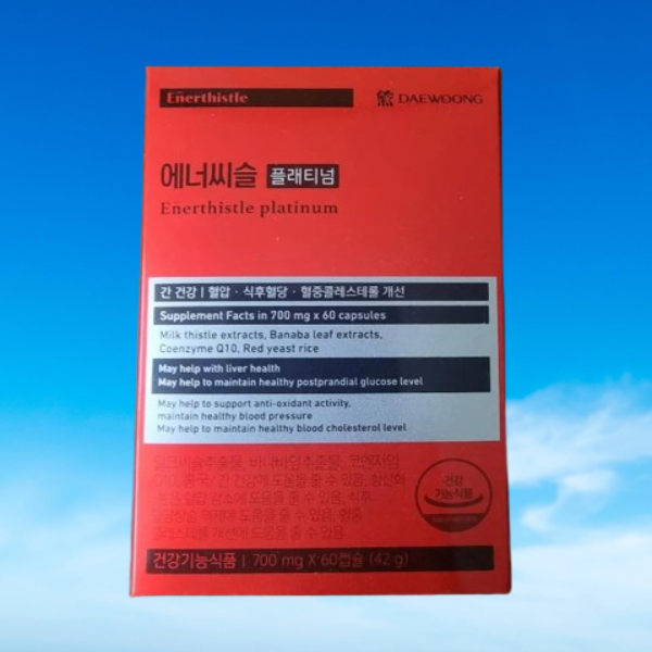 대웅제약 에너씨슬 플래티넘 에너시슬 700mg x 60캡슐 1개