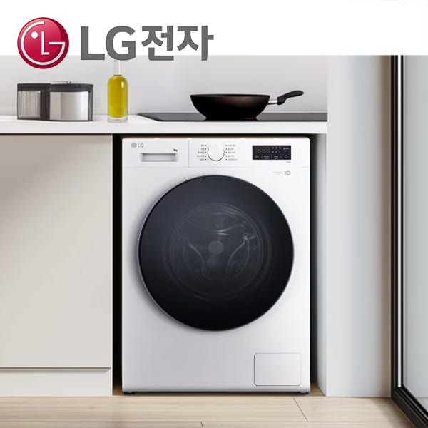 LG 2025 신모델 트롬 드럼 세탁기+건조기겸용 오피스텔원룸 빌트인 건조겸용세탁기 9kg