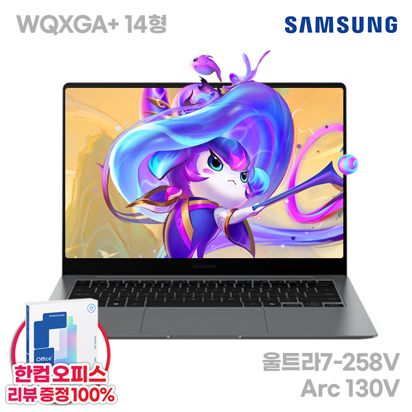 삼성전자 갤럭시북5 프로 NT940XHA-K71A XV 32GB램 SSD512GB 영상편집