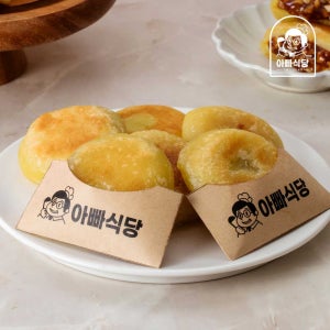 한번 튀겨진 한입 땅콩 꿀호떡 300g 2팩 (20개입) 겨울 아이간식