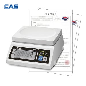 카스 전자저울 SW-1S 2kg 1g KOLAS 검교정 해썹 HACCP 교정성적서 포함
