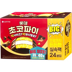 롯데 초코파이 960g 24입 대용량 실속형