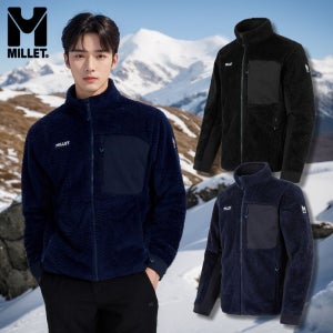 밀레 후리스 자켓 방풍 윈드스토퍼 남성 바람막이