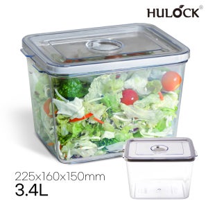 [N배송] 휴락 사각5호 단품 진공밀폐용기 225x160x150mm 뉴트럴그레이