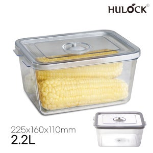 [N배송] 휴락 사각4호 단품 진공밀폐용기 225x160x110mm 뉴트럴그레이