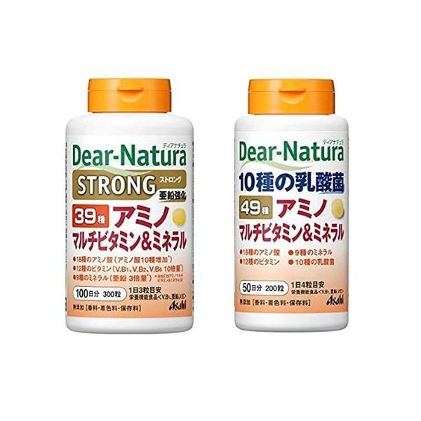 Dear-Natura <b>디어내추라</b> 멀티 <b>비타민</b> 앤 미네랄 세트 300정+200정