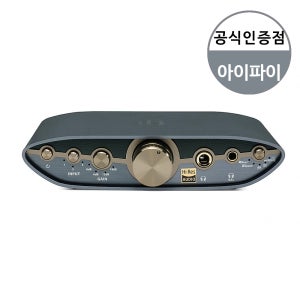 IFI ZEN CAN 3 아이파이 오디오 아날로그 헤드폰 앰프