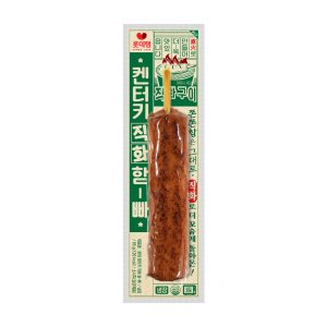 [본사직영] 롯데햄 켄터키 직화 핟-빠(핫바) 65g