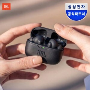 삼성공식파트너 JBL WAVE BEAM2 노이즈캔슬링 무선 블루투스이어폰