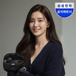 삼성전자 JBL TUNE BEAM2 노이즈캔슬링 무선 블루투스 이어폰