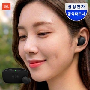 삼성공식파트너 JBL WAVE BUDS2 노이즈캔슬링 블루투스 무선이어폰