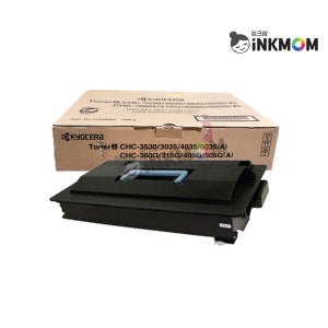 교세라 CHC-2530/3530 검정 정품토너 CHC 4030 CHC 4035