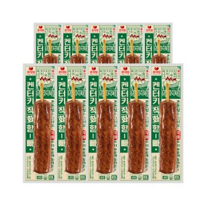 [본사직영] 롯데햄 켄터키 직화 핟-빠(핫바) 65g, 10개