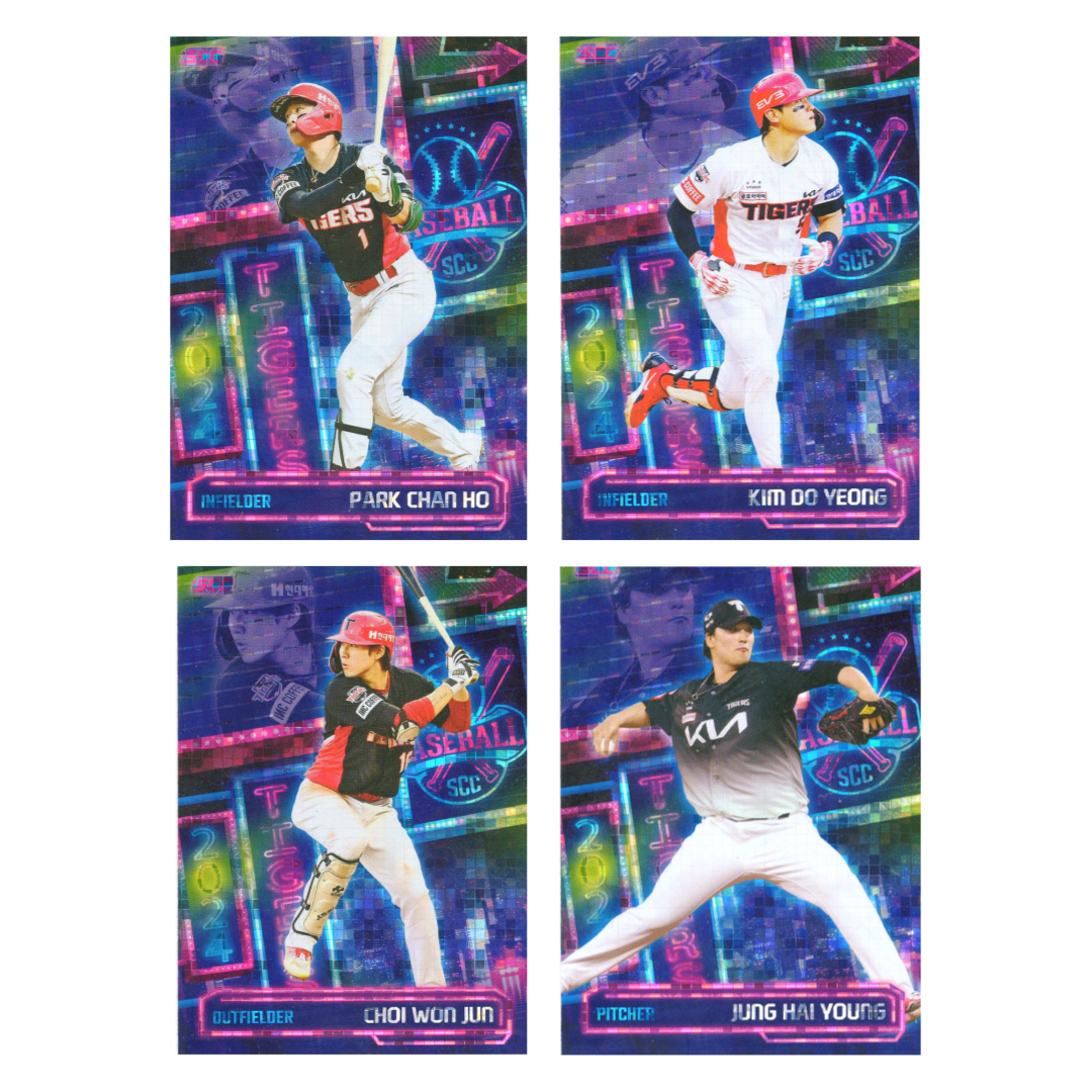 [4장 세트] KBO 상품 2024 기아 타이거즈 네온 세트 디자인 카드 포카 SCC 김도영 박찬호