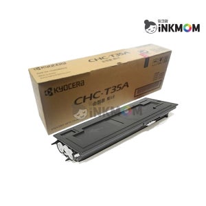 교세라 CHC-T35A 검정 정품토너 CHC 215G CHC 2020
