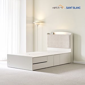SK826 패브릭 2단 수납 서랍 조명 무드등 LED 침대 SS HI