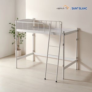 SK778 튼튼한 철제 원룸 자취방 벙커 침대 1180 SS HI