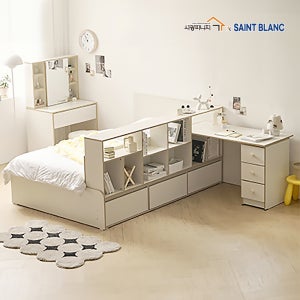 SK767 파티션 공간분리 선반 수납 책상 침대 세트 1200 SS HI