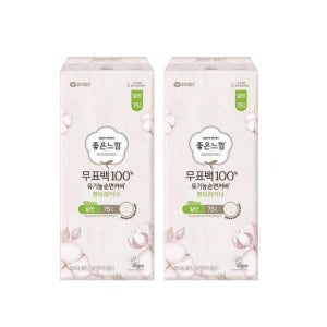 좋은느낌 무표백 100% 유기농순면 팬티라이너 일반 75매 X 2개