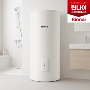 린나이 전기온수기 320리터 법랑 상향식 대형 스탠드형 REW-EH320S