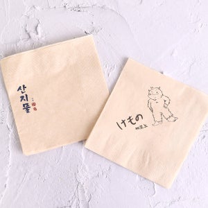 맞춤냅킨 갈색 칵테일냅킨 업소용 상호인쇄 일회용 맞춤제작 3박스 [약 21600여장]