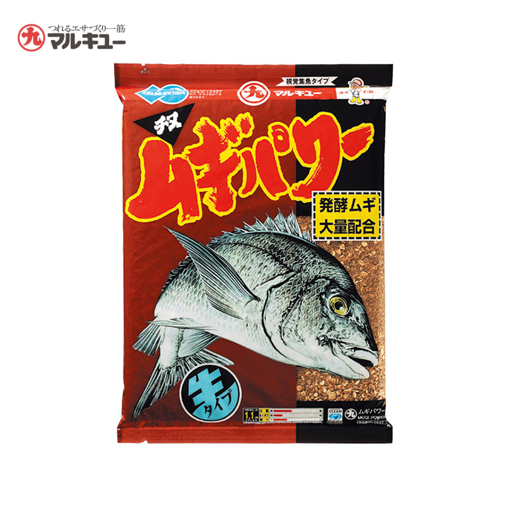 마루큐 무기파워 2.4kg 감성돔 집어제 떡밥 밑밥 보리 파우더