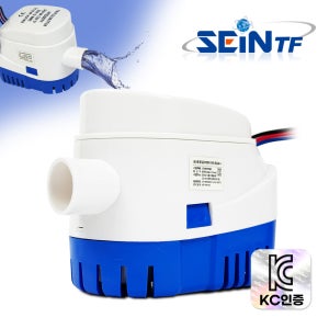 워터펌프 수중 자동 수동 멀티 펌프 DC 12V