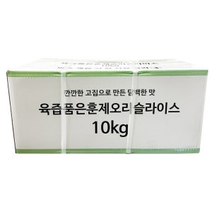 깐깐 훈제오리 슬라이스 10kg 벌크