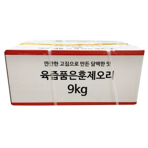 깐깐 훈제오리 통오리 완포 9kg 벌크