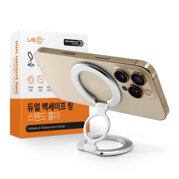 랩씨 맥세이프 그립톡 듀얼 마그넷 링 홀더 스마트톡 양면 거치대(삼성 갤럭시 완벽 호환)