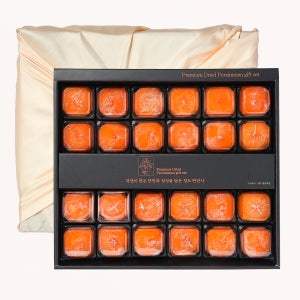 청도 곶감 반건시 설 추석 선물용 명절 선물세트