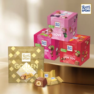 리터스포트 초코큐브 골든에디션/초콜릿/요거트/땡큐 골라담기