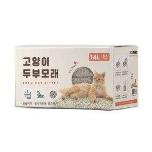 처리가 쉬운 고양이 두부 모래 7L x 2개 한박스