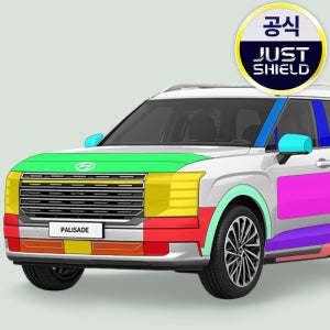 저스트쉴드 팰리세이드 LX3 풀체인지 PPF필름 헤드라이트 데일라이트 전방센서 캘리그라피