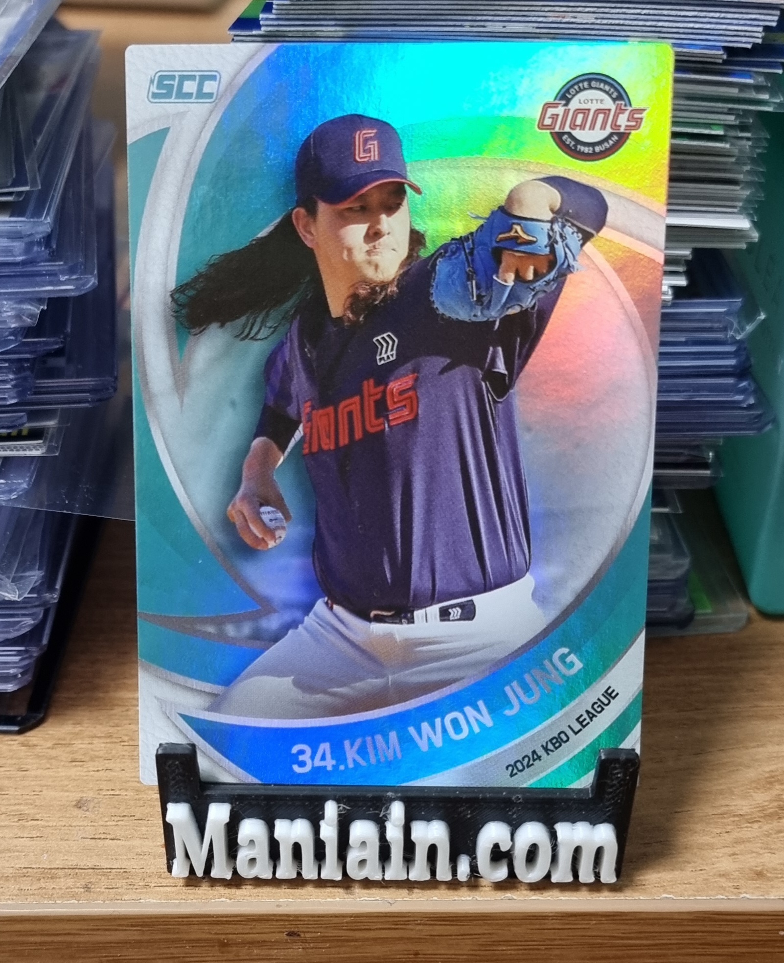 김원중 민트 패러렐 2024 SCC KBO 오피셜 컬렉션 야구 카드
