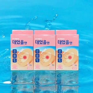 닥터헬퍼 데었을땐 하이드로겔밴드 습윤드레싱 화상 표준형 일반밴드 3개