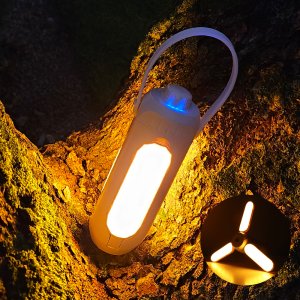 비센드 감성 캠핑랜턴 충전식 LED / 캠핑조명 BS-C9