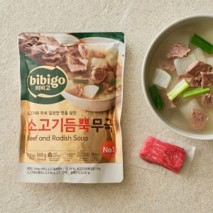 비비고 국물요리 소고기 듬뿍 무국, 500g, 5개