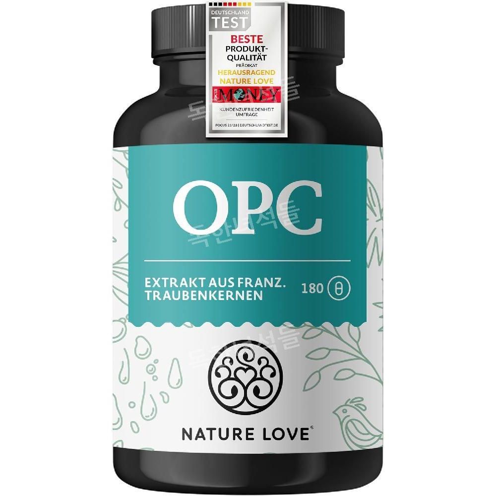독일 네이쳐<b>러브</b> OPC 포도씨 추출 캡슐 800mg 180정