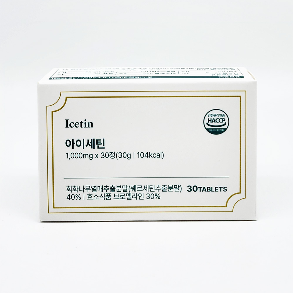 독일 <b>퀘르세틴</b> 브로멜라인 아이세틴 <b>1000mg</b> x 30정