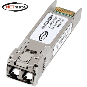 넷메이트 NM-SFS25GDW15 25G 싱글모드 SFP28 DWDM 광 모듈(C28 1554.94nm/15km)