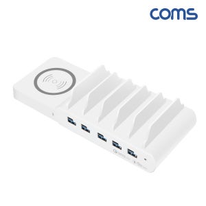 컴스 LS120 Coms 멀티고속충전기+무선충전 PD3.0 QC3.0 5포트 110W