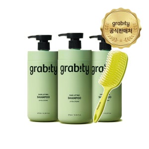 [3종세트]그래비티 탈모샴푸 엑스트라 스트롱 475ml + 475ml + 475ml + 브러쉬