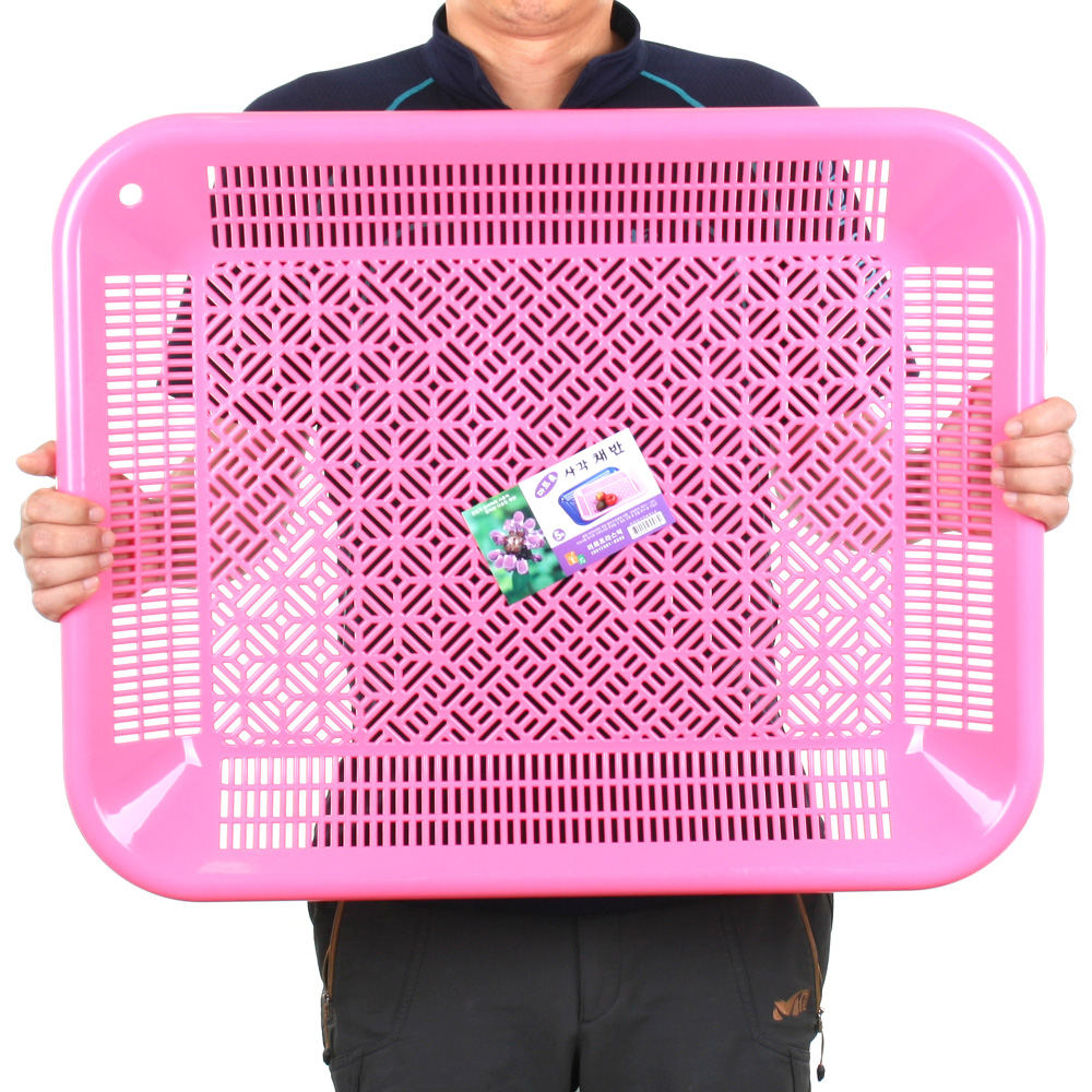 미화 사각채반 (5호 67 x 54cm) 플라스틱 채반 소쿠리 대형 건조 부침개 김장