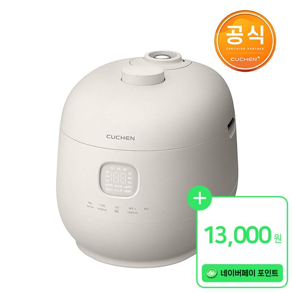 [포인트 13,000P 적립] 쿠첸 브레인 듀얼프레셔 IH 전기압력밥솥 6인용 CRH-TWK0640W