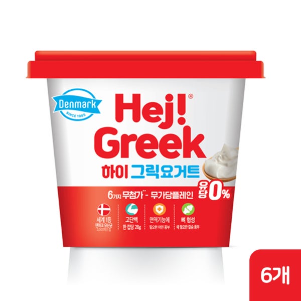 [슈퍼적립] 덴마크 락토프리 하이 그릭 요거트 무가당 플레인 고단백 대용량 400g x 6개