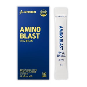 등산 보충제 포퍼먼스 향상 BCAA 아미노산