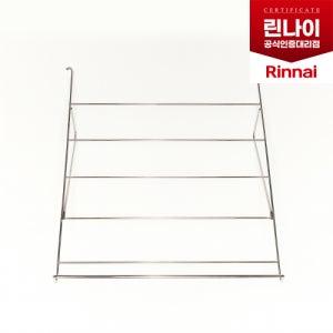린나이 RD-61S 가스건조기 부품 / 건조선반