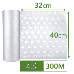 택배포장 완충재 뽁뽁이 대체 롤형 에어쿠션필름 4롤 버블4.2 300M 20um